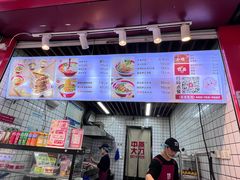 -中原大刀(南湖越秀集市店)