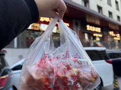 -京天红酒家(虎坊路店)