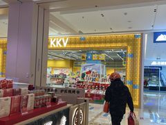 -凯德MALL(望京店)