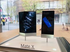 -人民公园(罗湖区)