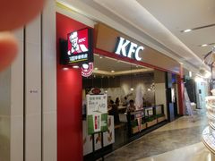 门面-肯德基(星河店)