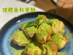 -荟廷·晶萃(陆家嘴尚悦湾店)
