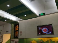 -皇上皇腊味店(下九路店)