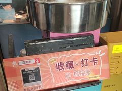 -沼津港精致料理·寿喜烧·烧鸟(漕河泾印象城店)