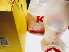 -樊城区沛公餐饮店(挑食拉美步行街店)