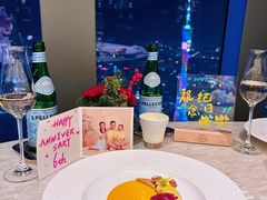 -广州四季酒店·佰鲜汇·现代法餐