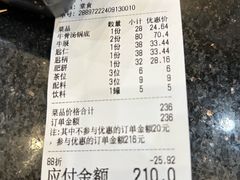 -粤潮牛肉火锅店(江南大道店)