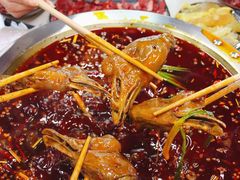-符淼淼火锅(宽窄巷子店)