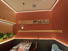-热辣宗师·串串火锅(万达金街店)