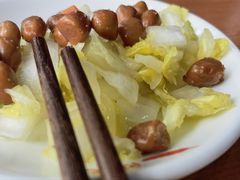 -鸿毛饺子(紫竹桥店)