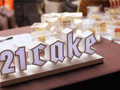 -21cake廿一客蛋糕