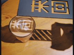 -来回·咖啡(天河南店)