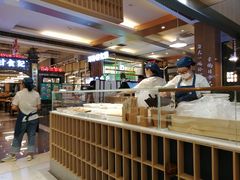 -一醒·手工面·西北传统小吃(新南凯德店)