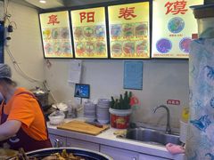 -安徽阜阳卷馍(西单店)