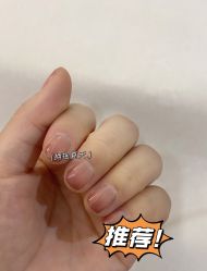 -荟美·美甲美睫·产后修复·美容美体