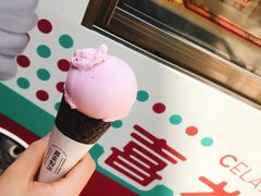 -喜茶(北京三里屯太古里店)