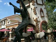 -哈尔滨文化公园