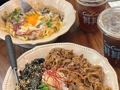 -CowCow其其·牛杂咖啡公司(六运店)