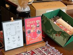 -星巴克(盐城五洲国际店)