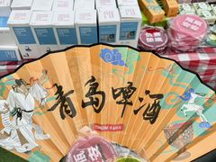 -万达广场(大明宫店)