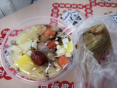 -司徒世家·兵马司林粽球(牌坊街店)