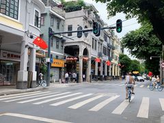-粤·向群饭店(龙津东路总店)