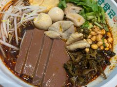 -甘食记·成都肥肠粉(汕头万象城店)