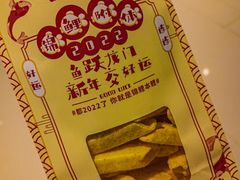 -UME影城(中国巨幕高新店)
