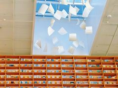 -朵云书院(滴水湖店)