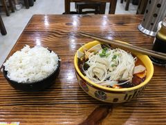 -苏渝轩面府(万达广场店)