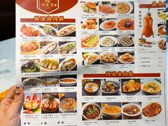 -阿英煲(凉城路店)