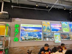 -雙冲柳州螺蛳粉&酸嘢&桂林米粉(簋街店)