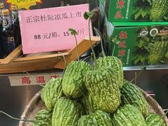 -五邑人家(江门店)