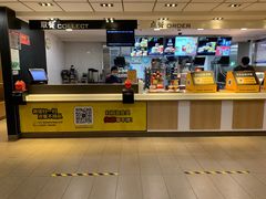 -麦当劳(番禺易发商业街店)