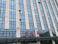 -浙江省中医院(钱塘院区)