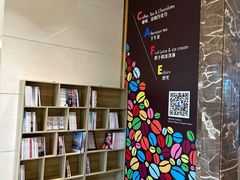 -常熟理文铂尔曼酒店