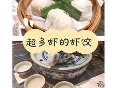 -虾饺妹·粤式手工点心(水荫路店)
