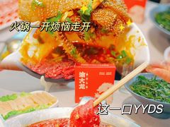-渝大龙重庆火锅(温泉月亮湾店)