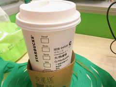 -星巴克(恒基688广场店)