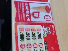 -嘉和一品粥(方庄店)