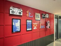 -原拓酒店(北京环球度假区店)