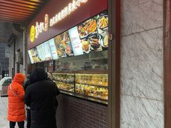 -京天红酒家(虎坊路店)