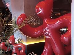 -何师烧烤Pro ·江湖川菜·小龙虾·精酿(太古里旗舰店)