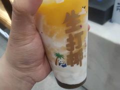 -茶百道(京华城店)