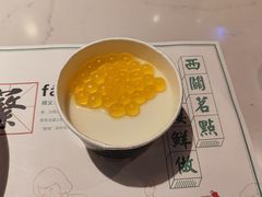 -蘩楼(华强北总店)