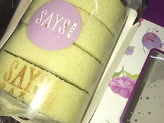 -SAYScake善食感戚风蛋糕(临江大道店)