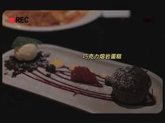 -C&R西班牙餐厅