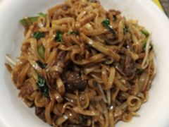 -潮汕大目牛肉火锅(上梅林店)