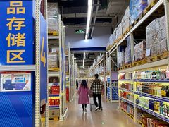 -麦德龙(十里河店)