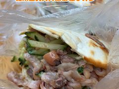 -虎豹肉合(香港街店)